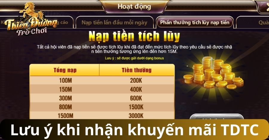 Lưu ý khi nhận khuyến mãi TDTC